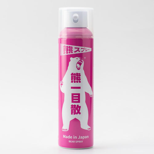 ESCO（エスコ） 280ml 熊・害獣撃退スプレー EA864CY-96