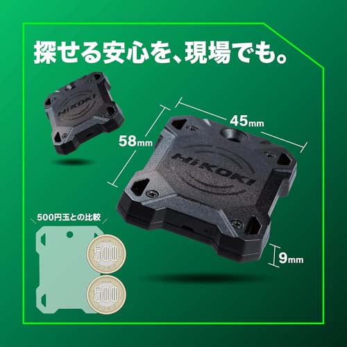 ＨｉＫＯＫＩ 58x45x9mm 紛失防止タグ Tracker Pro