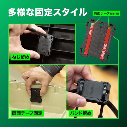 ＨｉＫＯＫＩ 58x45x9mm 紛失防止タグ Tracker Pro