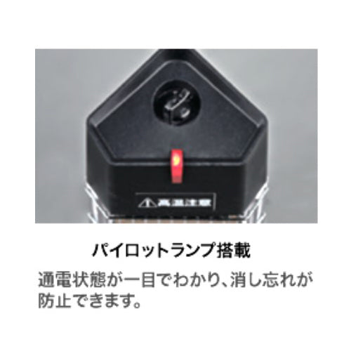ナカトミ 単相200V/1360W遠赤外線ヒーター(天吊り型) FIH-15RC