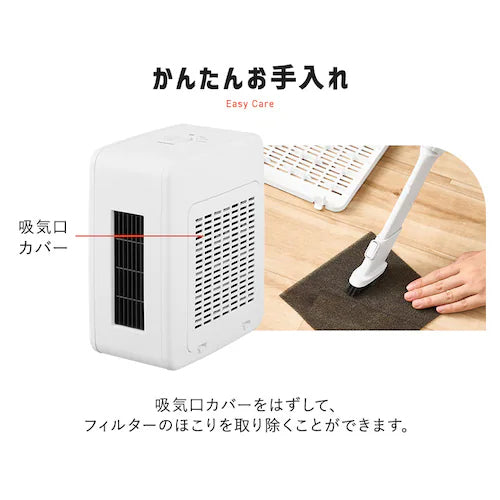 アイリスオーヤマ（IRIS　OHYAMA） AC100V/1200W セラミックファンヒーター ACH-KD12A-W