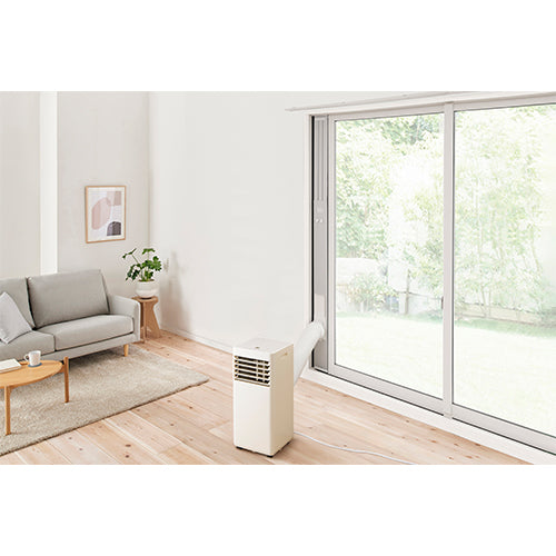 アイリスオーヤマ（IRIS　OHYAMA） AC100V 移動式クーラー IPA-2325S