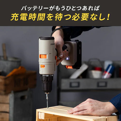 アイリスオーヤマ（IRIS OHYAMA） DC18V/2.0Ah 交換用ﾊﾞｯﾃﾘｰ(ﾀｲﾌﾟC給電) DBL1820C