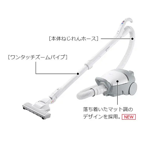 日立（HITACHI） AC100V/1180W 掃除機(紙ﾊﾟｯｸ式) CV-KV70M