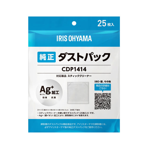アイリスオーヤマ（IRIS OHYAMA） [EA899AJ-60D,-73用] 不織布ﾌｨﾙﾀｰ(25枚入) CDP1414