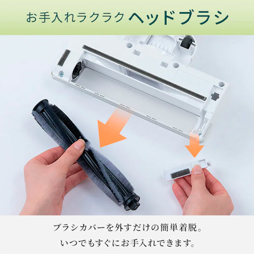 アイリスオーヤマ（IRIS　OHYAMA） [充電式] 掃除機･スティック型 SCD-161P-W