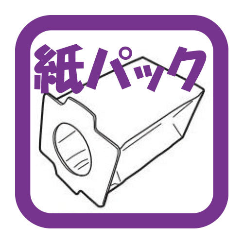 アイリスオーヤマ(IRIS OHYAMA) DC10.8V ハンディクリーナー(白) SBD-77P-W