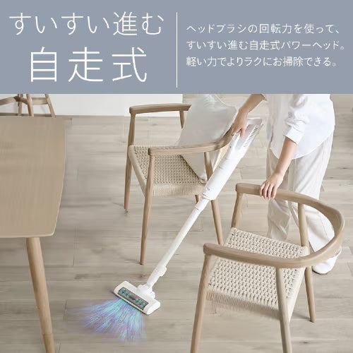 アイリスオーヤマ（IRIS　OHYAMA） DC10.8V ハンディクリーナー(白) SBD-77P-W