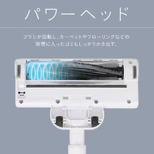 アイリスオーヤマ(IRIS OHYAMA) DC10.8V ハンディクリーナー(白) SBD-77P-W