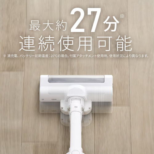 アイリスオーヤマ（IRIS　OHYAMA） DC10.8V ハンディクリーナー(白) SBD-77P-W