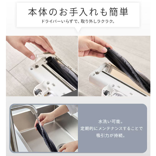 アイリスオーヤマ（IRIS　OHYAMA） DC10.8V ハンディクリーナー(白) SBD-77P-W