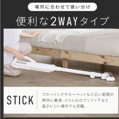 アイリスオーヤマ（IRIS　OHYAMA） DC10.8V ハンディクリーナー(白) SBD-77P-W