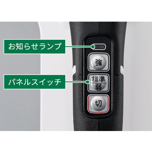 ＨｉＫＯＫＩ DC36.0V/2.5Ah ﾊﾝﾃﾞｨｰｸﾘｰﾅｰ(ｻｲｸﾛﾝ/充電式) R36DB(SC)(XPZ)