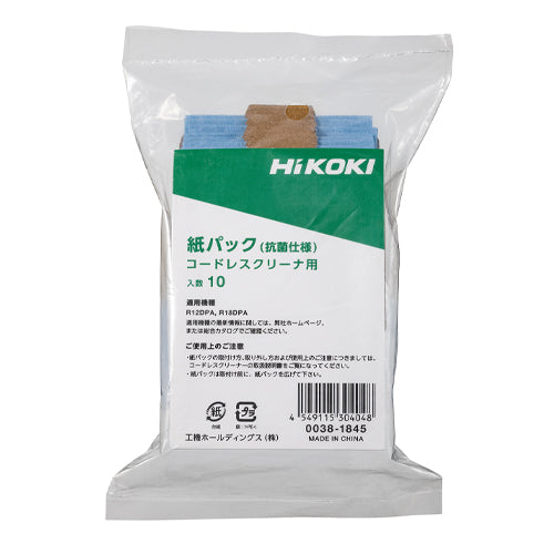ＨｉＫＯＫＩ 紙パック(抗菌ﾀｲﾌﾟ・10枚) 0038-1845