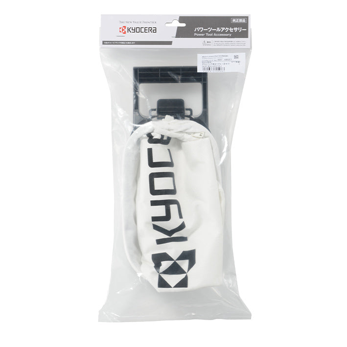 京セラ 35L  ダストバッグ 60700757