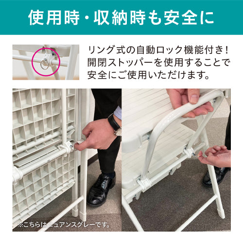 アイリスオーヤマ（IRIS OHYAMA） 400x600x960mm 踏台(ﾜｲﾄﾞｽﾃｯﾌﾟ) OSU-3R