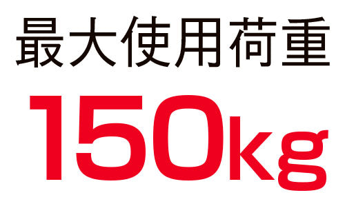ESCO（エスコ） 600x500x1746-2046mm 作業台(折畳み式) EA905DD-21