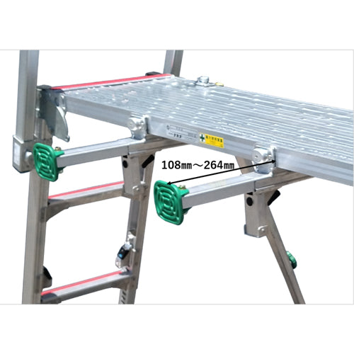 ESCO（エスコ） 400x1290x790-1150mm 狭小スペース用足場台 EA905DF-122