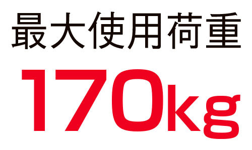ESCO（エスコ） 0.66m/3段 脚立(広がり防止ｽﾄﾗｯﾌﾟ付) EA905EE-1A
