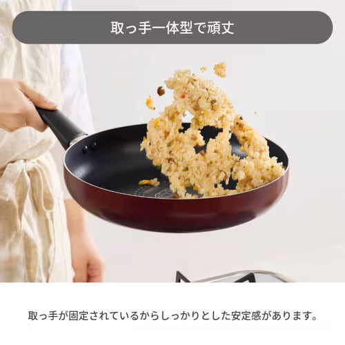 アイリスオーヤマ（IRIS　OHYAMA） 20cm フライパン(IH対応) VDI-F20