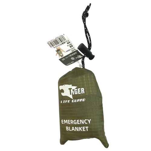 ESCO（エスコ） 2.1x1.6m 保温アルミシート(1個) EA915BD-72