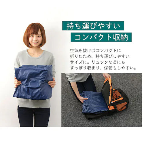 アイリスオーヤマ（IRIS OHYAMA） 720x1900x220mm ｴｱｰﾍﾞｯﾄﾞ(ﾌｯﾄﾎﾟﾝﾌﾟ内蔵) ABDF-1N