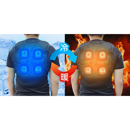 デルタ [ﾌﾘｰ]ペルチェ搭載ベスト(冷暖切替式) D-2344