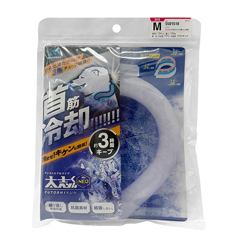 ミズケイ [Ｍ] アイスネックバンド(PCM) 5501510