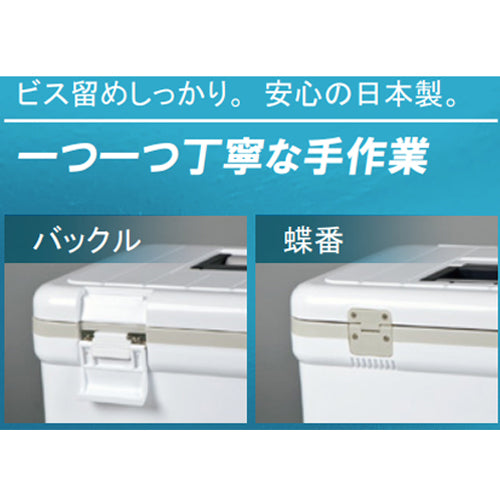 伸和 910x430x360mm/76L クーラーボックス 060255