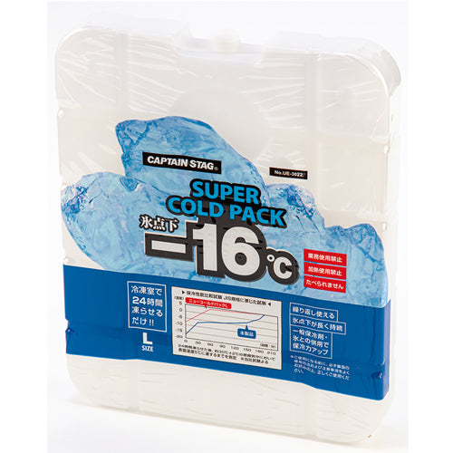 キャプテンスタッグ 195x235x30mm 強力保冷剤(Lサイズ) UE-3022