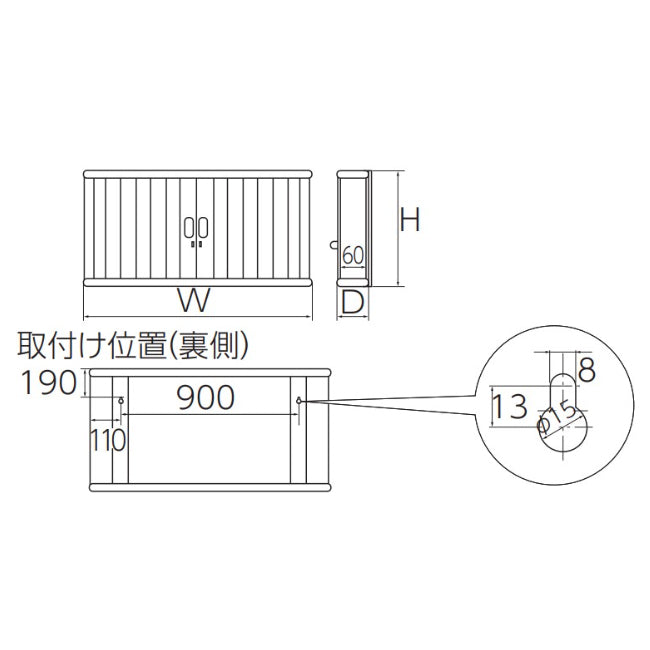 京都機械工具（KTC） [79個組] 工具セット(ｼｬｯﾀｰ付) MK93