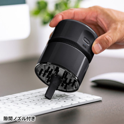 サンワサプライ [充電式]バキュームクリーナー（卓上型） CD-85VC