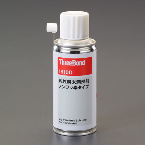 スリーボンド 100ml 乾性･粉末潤滑剤(ﾉﾝﾌｯ素ﾀｲﾌﾟ) 1810D