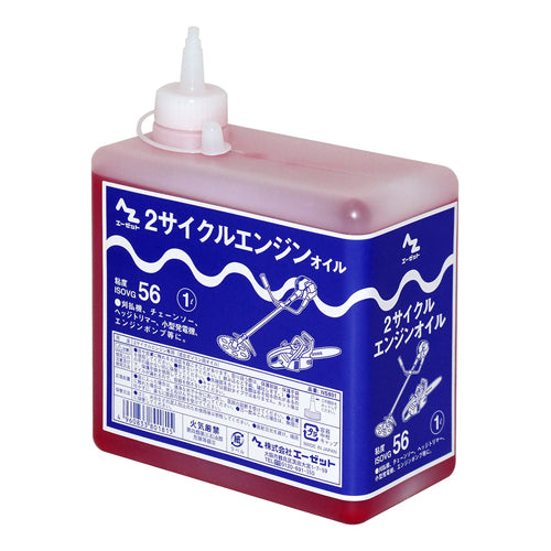 エーゼット 1.0L エンジンオイル(2ｻｲｸﾙ用) NS801
