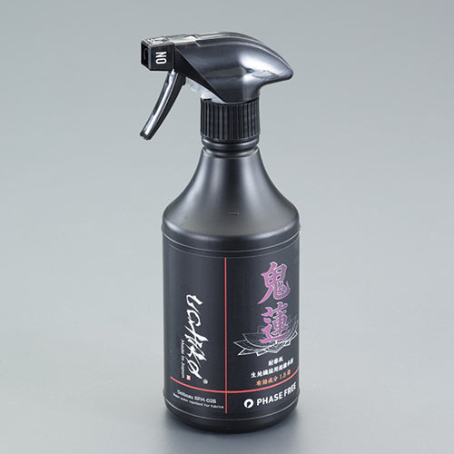 ESCO（エスコ） 500ml 超撥水スプレー（生地用1.5倍/鬼蓮） EA920AT-66