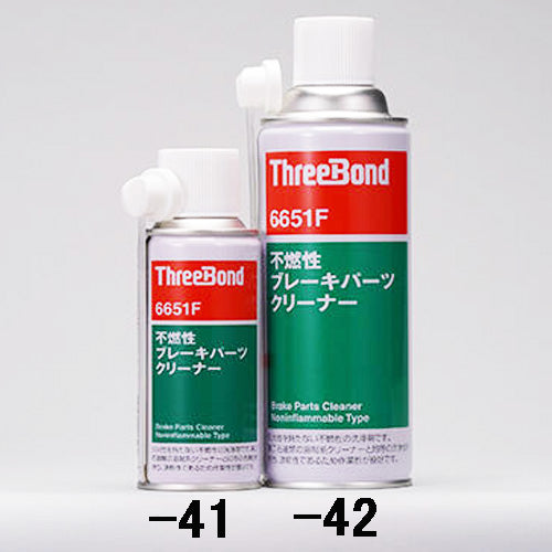 スリーボンド 420g ブレーキ＆パーツクリーナー(不燃性) 6651F