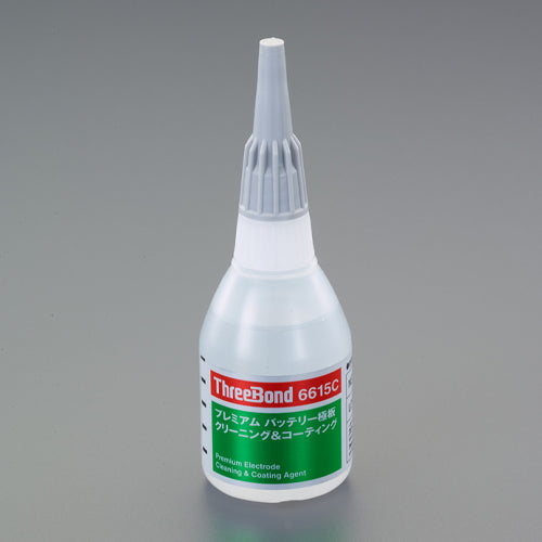 スリーボンド 50ml バッテリー極板洗浄&コーティング剤 6615C