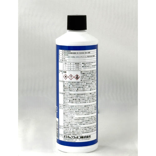 パワーアップジャパン（FALCON） 400ml ウインドウウォッシャー液 PW04