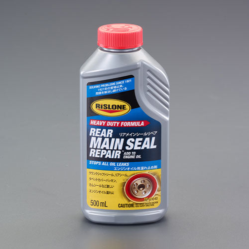 ESCO（エスコ） 500ml エンジンオイル漏れ止め剤 EA922AB-260