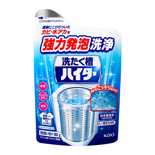 ESCO（エスコ） 180g 洗濯槽ハイター EA922AH-23