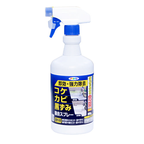 アサヒペン 800g コケ・カビ・黒ずみ用クリーナー S027