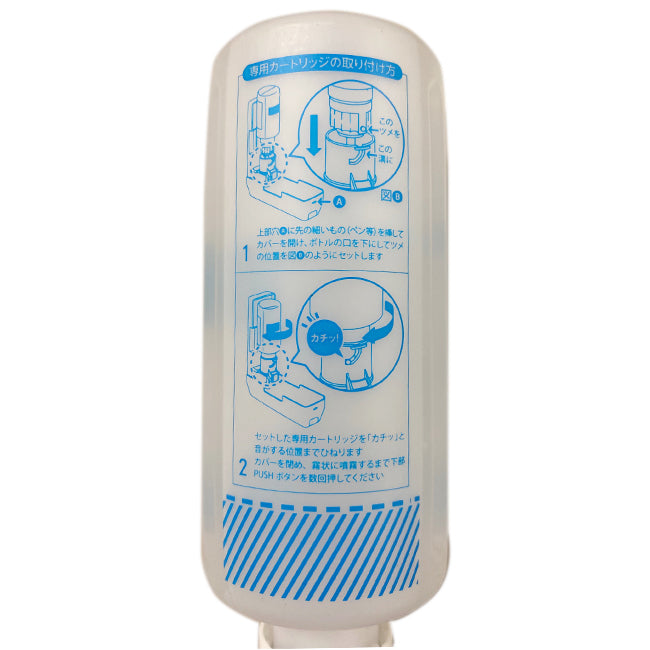 山崎産業（CONDOR） [EA922AJ-302用] 便座除菌ｸﾘｰﾅｰｶｰﾄﾘｯｼﾞ YE-21C-OP1