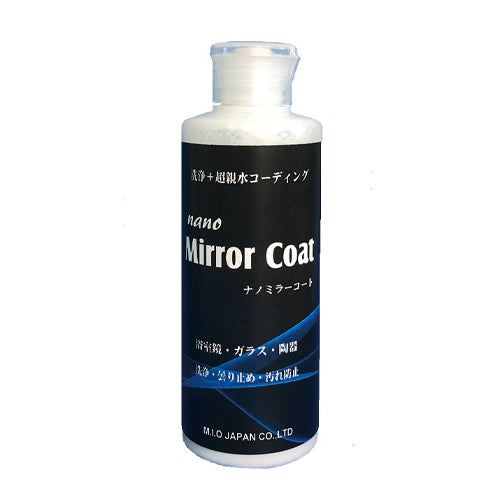 ESCO（エスコ） 260g ガラス洗浄剤(ｺｰﾃｨﾝｸﾞ剤入) EA922AJ-319