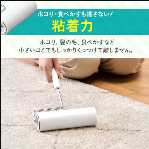 アイリスオーヤマ(IRIS OHYAMA) 160mm 交換用ロール(ホワイト/3巻)120周巻 NC-SH1203P