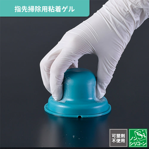 ESCO（エスコ） φ80x50mm 指先用粘着ゲル EA922BA-31A