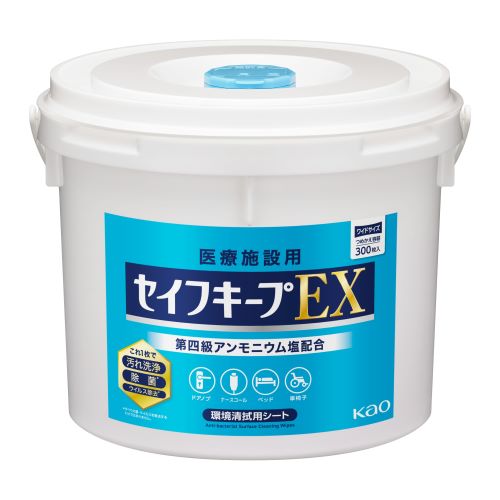 ESCO（エスコ） [EA922HB-23A用] 詰替容器 EA922HB-24A