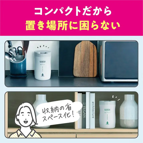 日本製紙クレシア（CRECiA） 130x170mm 除菌ｱﾙｺｰﾙﾃｨｼｭ(120枚) 77133