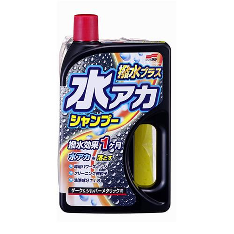 ソフト99コーポレーション（SOFT99） 750ml カーシャンプー(ﾀﾞｰｸ&ｼﾙﾊﾞ-ﾒﾀﾘｯｸ車) 04271