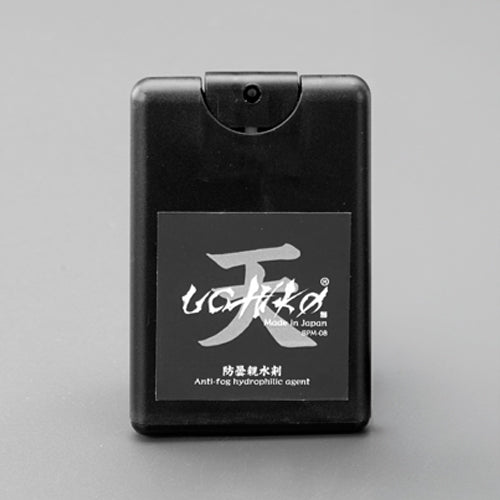 ESCO（エスコ） 20ml 防曇・親水スプレー(ﾏｽｸ･ｺﾞｰｸﾞﾙ用) EA922JR-11