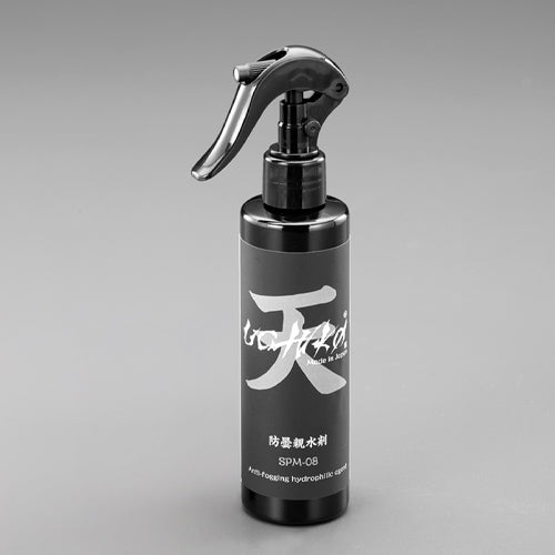 ESCO（エスコ） 200ml 防曇･親水スプレー(ﾏｽｸ･ｺﾞｰｸﾞﾙ用) EA922JR-12